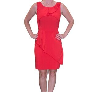 BCBGMAXAZRIA Siri Dress